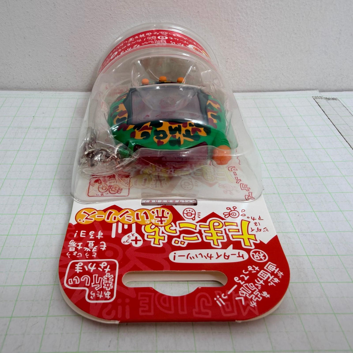 おもちゃ・玩具 未開封 ケータイかいツー! たまごっちプラス 赤いシリーズ めーさい バンダイ【724-7495】【瀬戸大橋店】