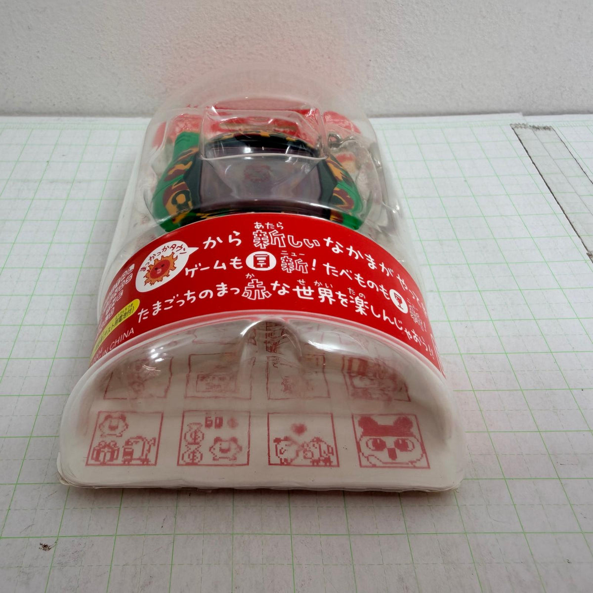 おもちゃ・玩具 未開封 ケータイかいツー! たまごっちプラス 赤いシリーズ めーさい バンダイ【724-7495】【瀬戸大橋店】