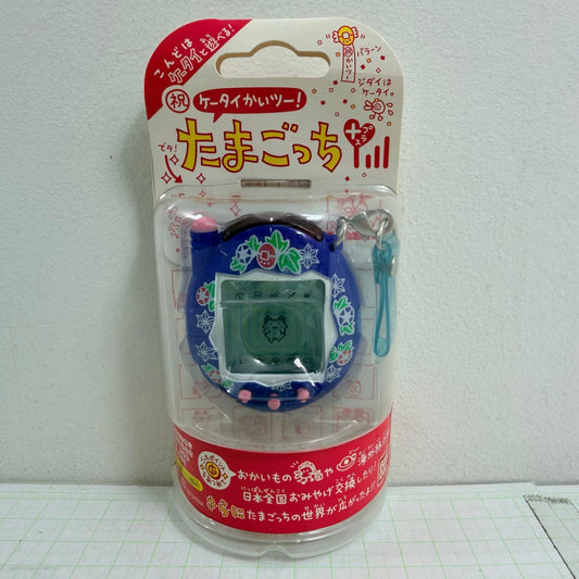 おもちゃ・玩具 未開封 ケータイかいツー! たまごっちプラス ゆかたぶるー バンダイ【724-7496】【瀬戸大橋店】