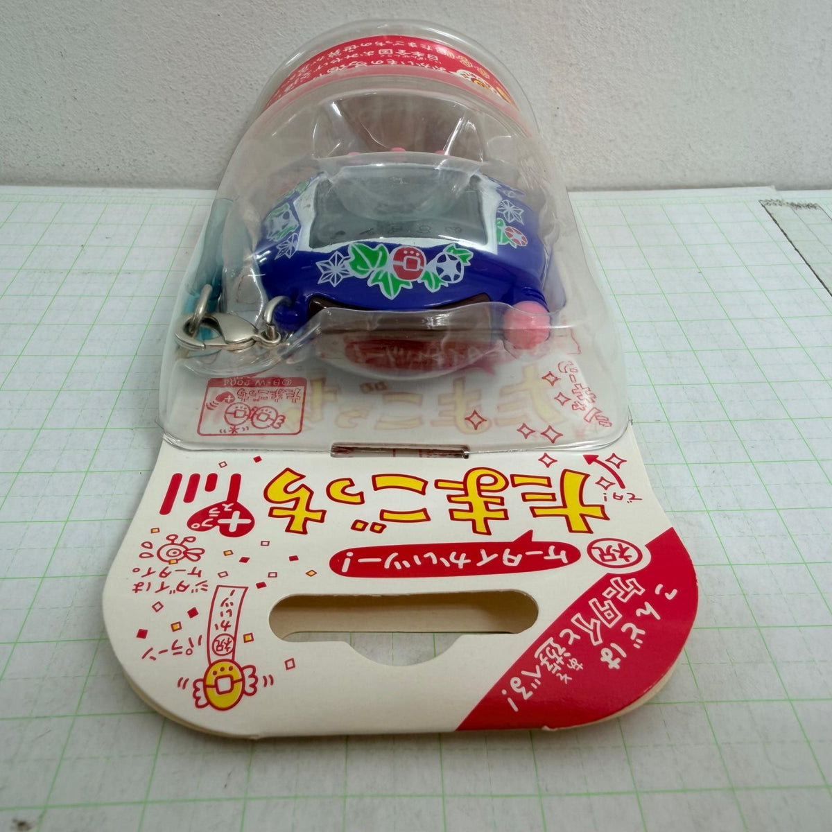 おもちゃ・玩具 未開封 ケータイかいツー! たまごっちプラス ゆかたぶるー バンダイ【724-7496】【瀬戸大橋店】