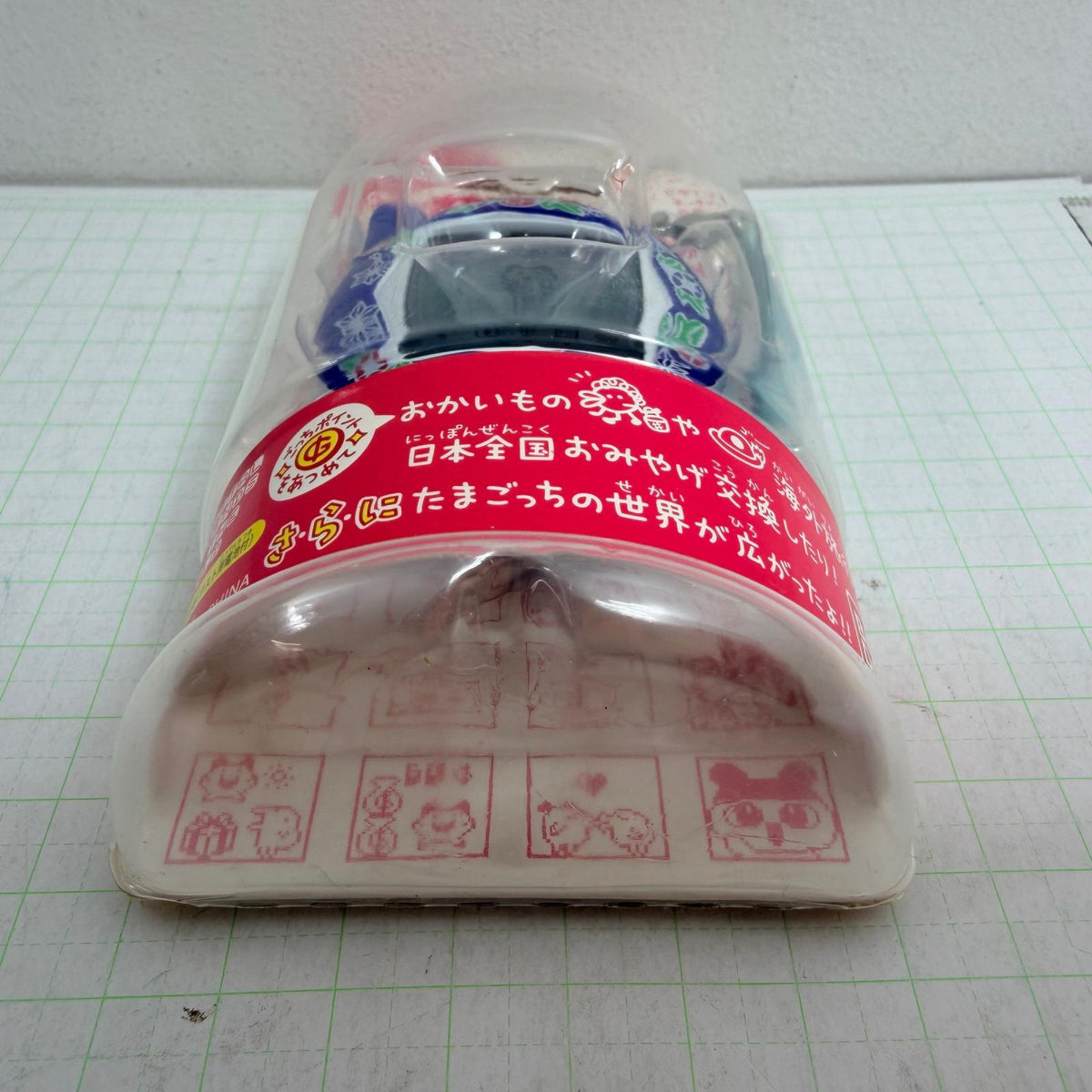 おもちゃ・玩具 未開封 ケータイかいツー! たまごっちプラス ゆかたぶるー バンダイ【724-7496】【瀬戸大橋店】