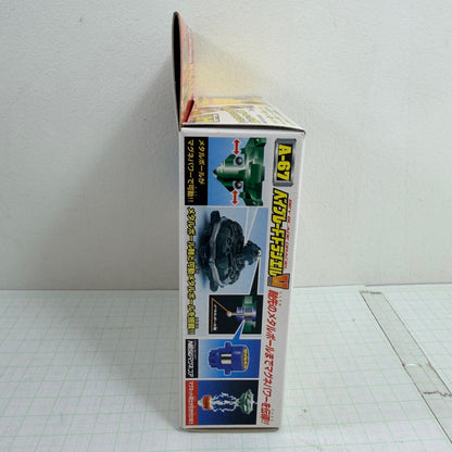 おもちゃ・玩具 未開封 A-67 ベイブレードドラシエルV バイパー 爆転シュート ベイブレード2002【724-7497】【瀬戸大橋店】