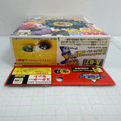 おもちゃ・玩具 未開封 A-67 ベイブレードドラシエルV バイパー 爆転シュート ベイブレード2002【724-7497】【瀬戸大橋店】