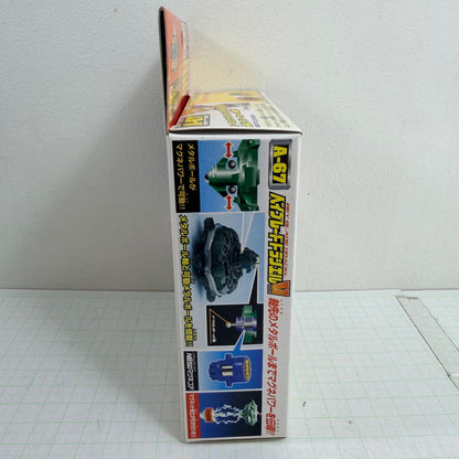 おもちゃ・玩具 未開封 A-67 ベイブレードドラシエルV バイパー 爆転シュート ベイブレード2002【724-7498】【瀬戸大橋店】