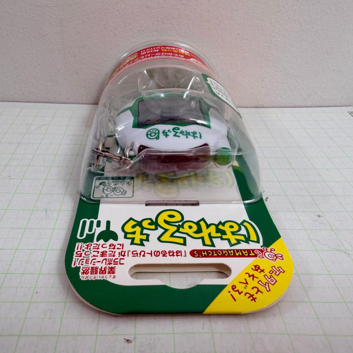 おもちゃ・玩具 未開封 はねるっち みどり バンダイ たまごっち【724-7499】【瀬戸大橋店】