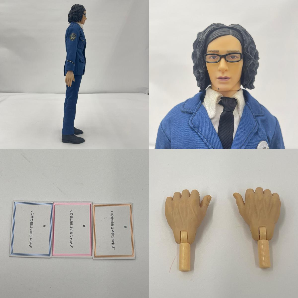 その他ホビー 時効警察 霧山修一朗【瀬戸大橋店】