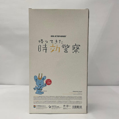 その他ホビー 時効警察 霧山修一朗【瀬戸大橋店】