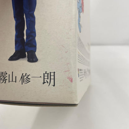 その他ホビー 時効警察 霧山修一朗【瀬戸大橋店】