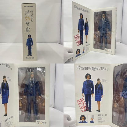 その他ホビー 時効警察 霧山修一朗【瀬戸大橋店】