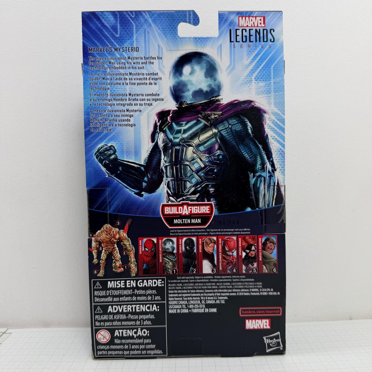 フィギュア 未開封 MARBEL マーベル 6インチアクションフィギュア ミステリオ ハスブロ【725-7177】【フィギュア】【瀬戸大橋店】