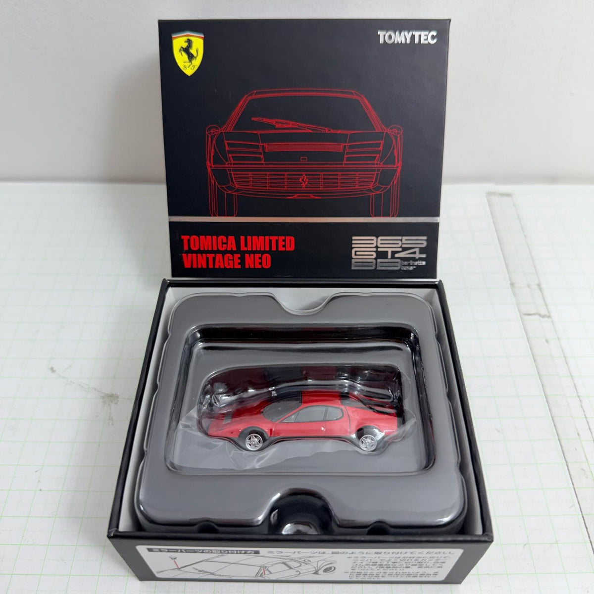 模型 LV-NEO フェラーリ 365 GT4 BB トミカ リミテッドヴィンテージ NEO トミーテック【728-7453】【瀬戸大橋店】