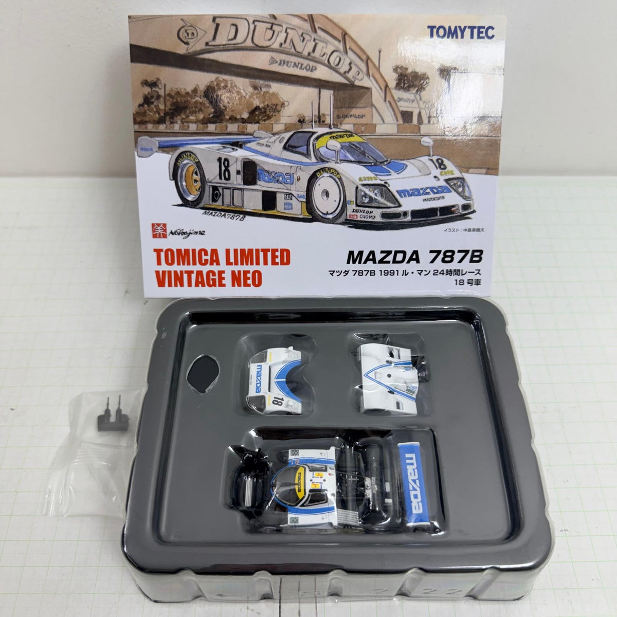 おもちゃ・玩具 マツダ 787B 1991 ル・マン 24時間レース 18号車 トミカ リミテッドヴィンテージ NEO トミーテック【728-7455】【瀬戸大橋店】