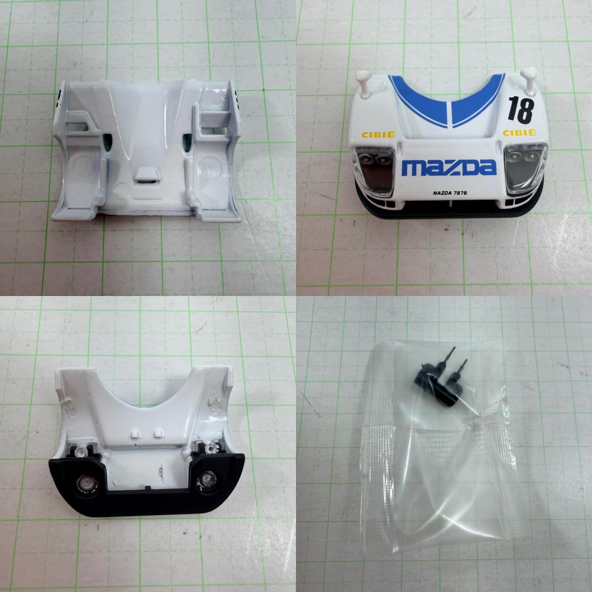 おもちゃ・玩具 マツダ 787B 1991 ル・マン 24時間レース 18号車 トミカ リミテッドヴィンテージ NEO トミーテック【728-7455】【瀬戸大橋店】