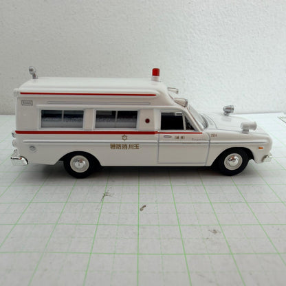 おもちゃ・玩具 LV-20 トヨタ 救急車 FS45V型 トミカ リミテッドヴィンテージ トミーテック 2点セット【728-7463】【瀬戸大橋店】