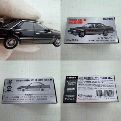 おもちゃ・玩具 LV-N282b ニッサン スカイライン 4ドア HT GTS ツインカム 24V 86年式 トミカ リミテッドヴィンテージNEO トミーテック【728-7467】【瀬戸大橋店】