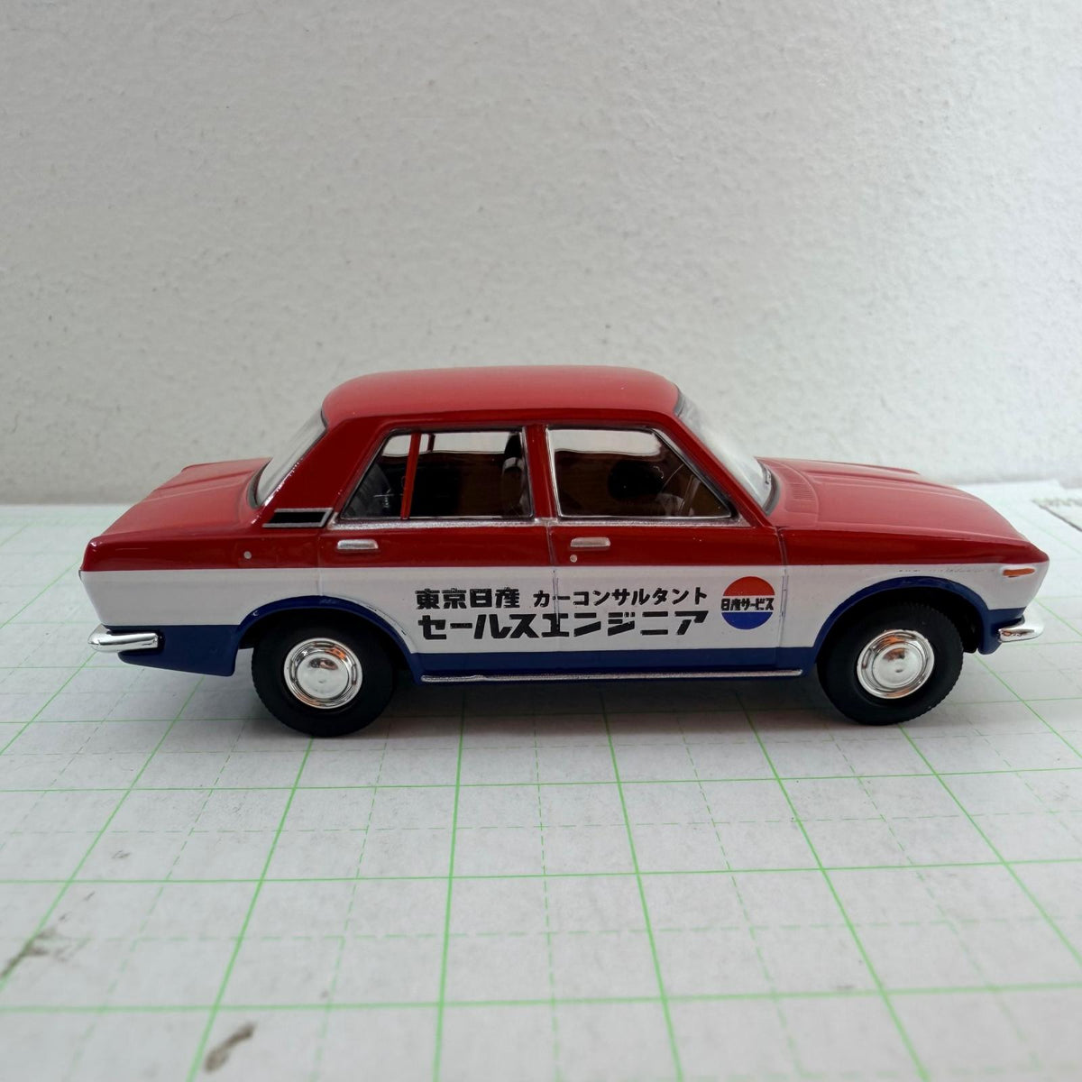 おもちゃ・玩具 LV-144a ダッドサン ブルーバード 1300 スタンダード 日産サービスカー トミカ リミテッドヴィンテージ トミーテック【728-7476】【瀬戸大橋店】