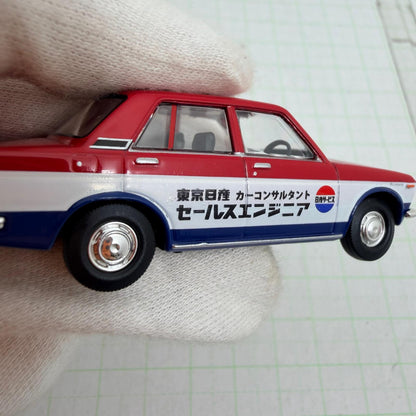 おもちゃ・玩具 LV-144a ダッドサン ブルーバード 1300 スタンダード 日産サービスカー トミカ リミテッドヴィンテージ トミーテック【728-7476】【瀬戸大橋店】