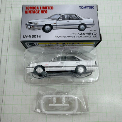 おもちゃ・玩具 LV-N301a ニッサン スカイライン 4ドアHT GTバサージュ ツインカム24V 87年式 トミカ リミテッドヴィンテージNEO トミーテック【728-7477】【瀬戸大橋店】