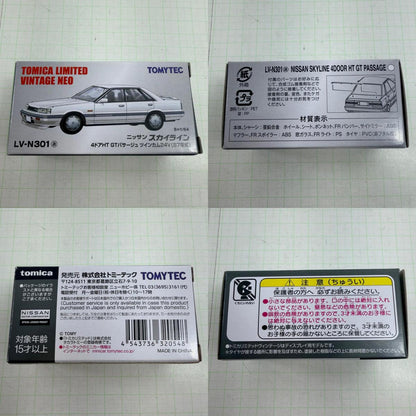 おもちゃ・玩具 LV-N301a ニッサン スカイライン 4ドアHT GTバサージュ ツインカム24V 87年式 トミカ リミテッドヴィンテージNEO トミーテック【728-7477】【瀬戸大橋店】