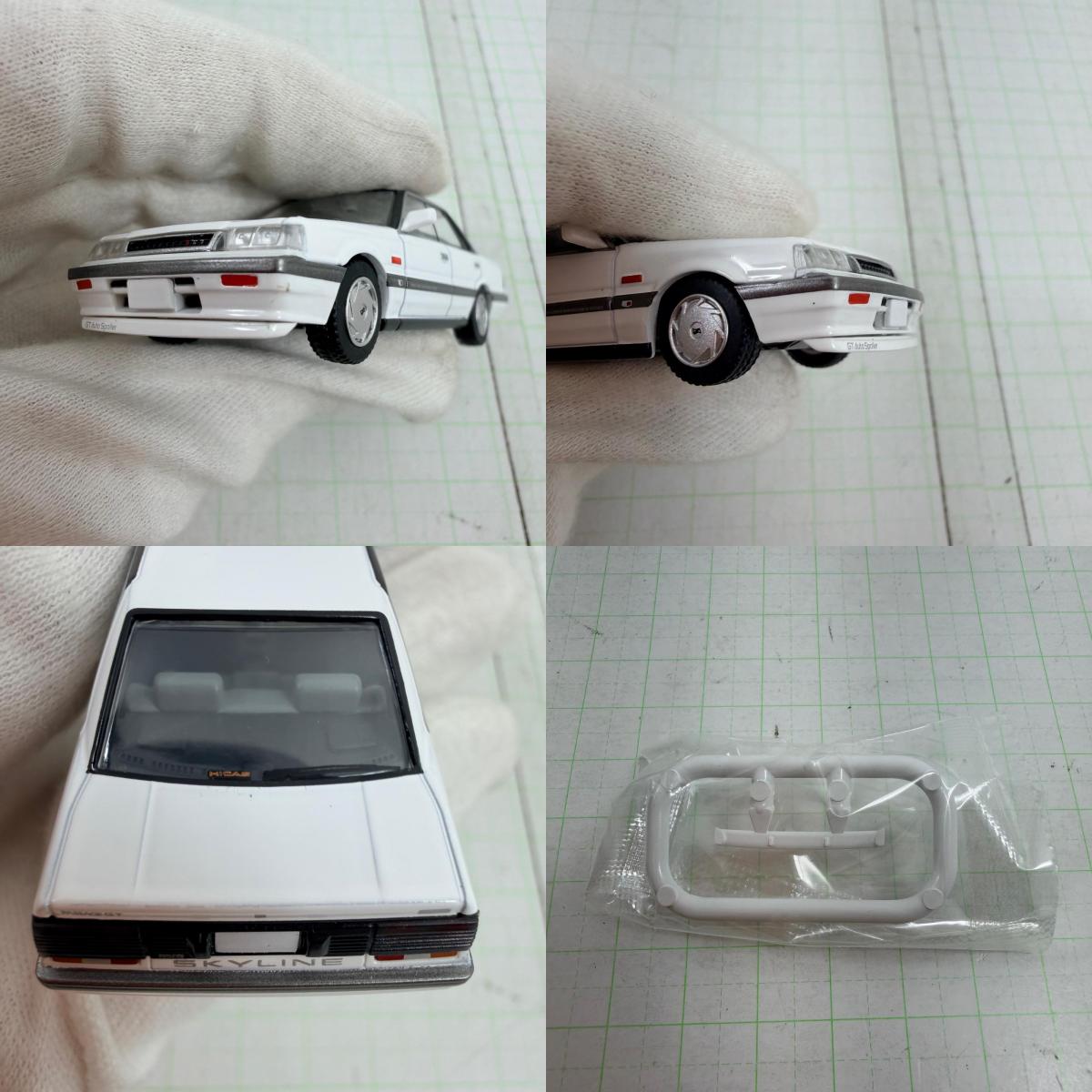 おもちゃ・玩具 LV-N301a ニッサン スカイライン 4ドアHT GTバサージュ ツインカム24V 87年式 トミカ リミテッドヴィンテージNEO トミーテック【728-7477】【瀬戸大橋店】