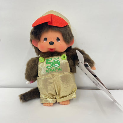 ぬいぐるみ モンチッチ 東武池袋限定 男の子 ぬいぐるみ【瀬戸大橋店】