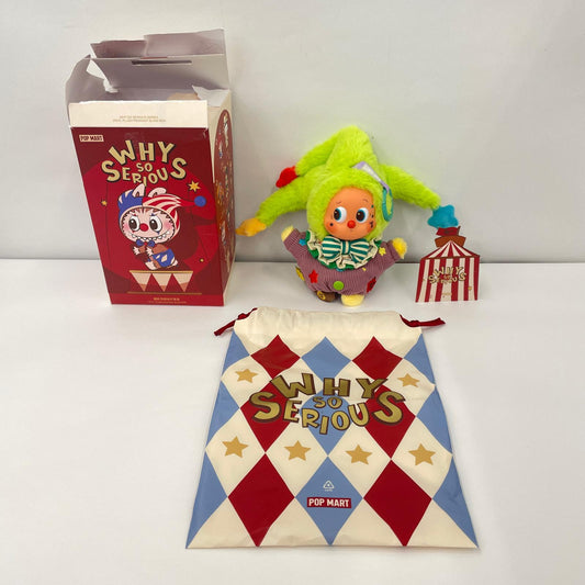 おもちゃ・玩具 WHY SO SERIOUS トゥインクル・トゥインクル シークレット【瀬戸大橋店】
