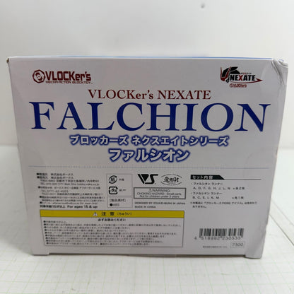 プラモデル 未開封 ファルシオン ブロッカーズ ネクスエイトシリーズ クリアランナー付属 特別版【739-7506】【瀬戸大橋店】