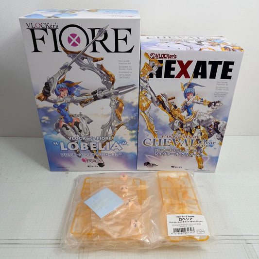 プラモデル ロベリア ブロッカーズ フィオーレ ブレスフルセット【739-7507】【瀬戸大橋店】