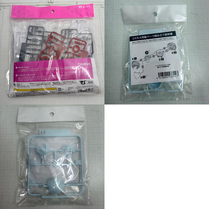 プラモデル コスモス&コメット ブロッカーズ フィオーレ カオスウイングセット オプションパーツ 4点セット【739-7513】【瀬戸大橋店】