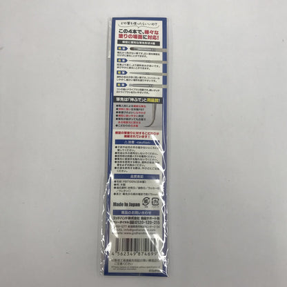その他ホビー ゴッドハンド　仙人筆　４本セット　ホビー用筆【瀬戸大橋店】