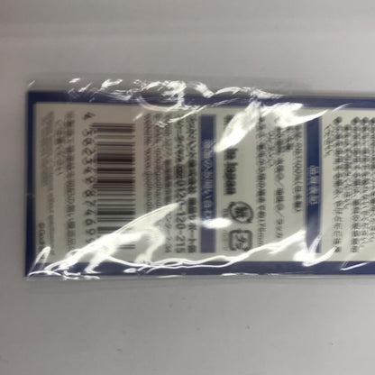 その他ホビー ゴッドハンド　仙人筆　４本セット　ホビー用筆【瀬戸大橋店】