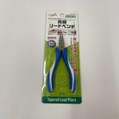 【未使用/未開封】 ゴッドハンド リードペンチ 3点セット【瀬戸大橋店】