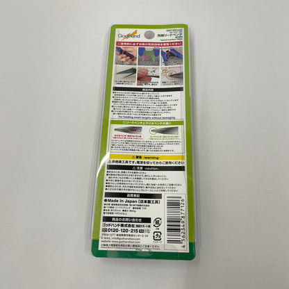 【未使用/未開封】 ゴッドハンド リードペンチ 3点セット【瀬戸大橋店】