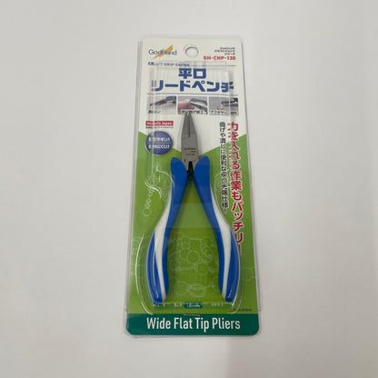 【未使用/未開封】 ゴッドハンド リードペンチ 3点セット【瀬戸大橋店】