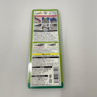 【未使用/未開封】 ゴッドハンド リードペンチ 3点セット【瀬戸大橋店】