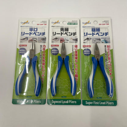 【未使用/未開封】 ゴッドハンド リードペンチ 3点セット【瀬戸大橋店】