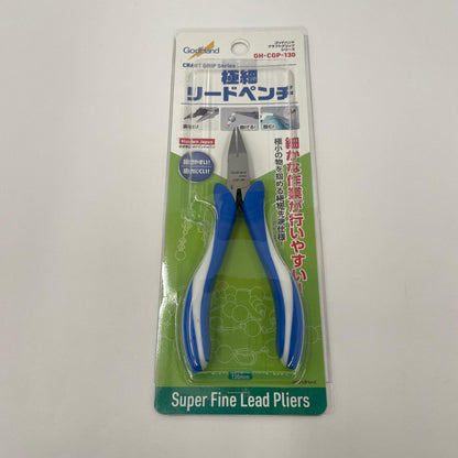 【未使用/未開封】 ゴッドハンド リードペンチ 3点セット【瀬戸大橋店】