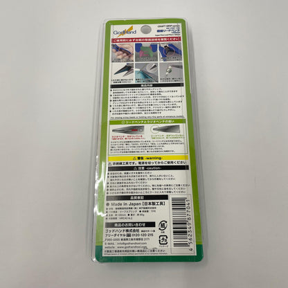 【未使用/未開封】 ゴッドハンド リードペンチ 3点セット【瀬戸大橋店】