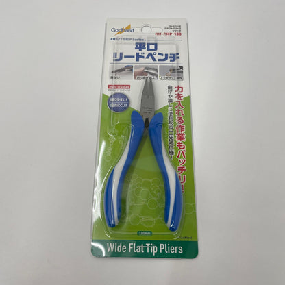 【未使用/未開封】 ゴッドハンド リードペンチ 3点セット【瀬戸大橋店】