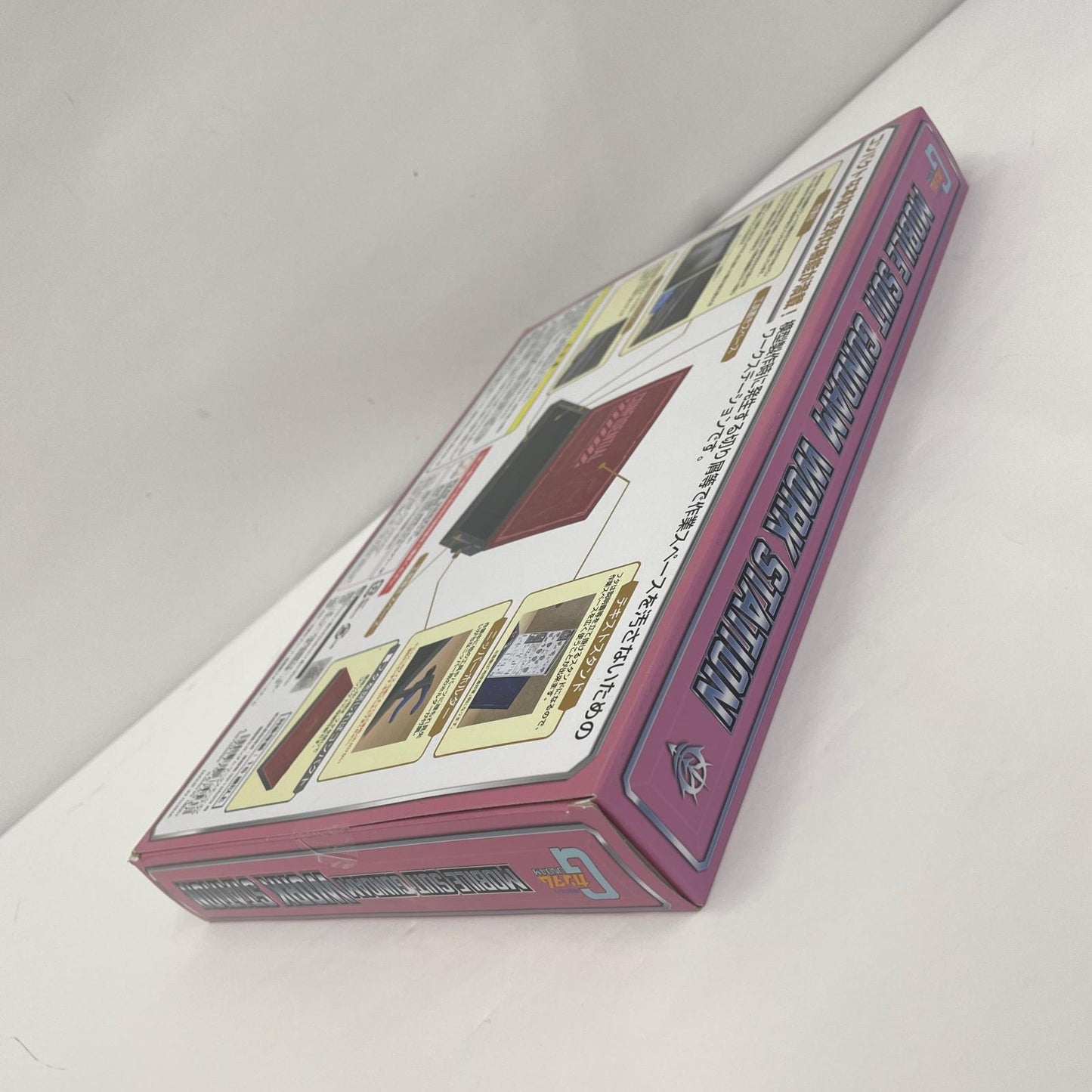 その他ホビー シャア・アズナブル ワークステーション　作業台【瀬戸大橋店】