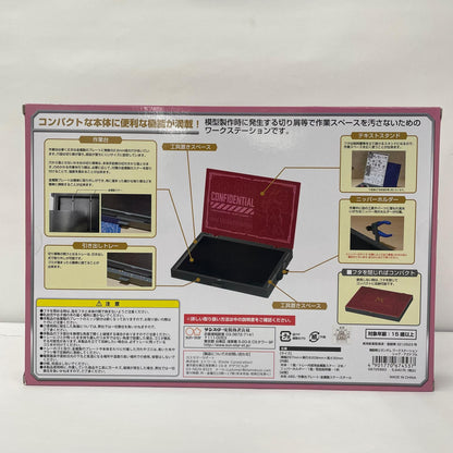 その他ホビー シャア・アズナブル ワークステーション　作業台【瀬戸大橋店】