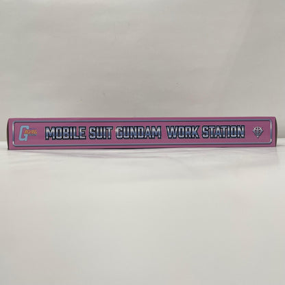 その他ホビー シャア・アズナブル ワークステーション　作業台【瀬戸大橋店】
