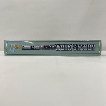 その他ホビー ジオン公国軍 ワークステーション　作業台【瀬戸大橋店】