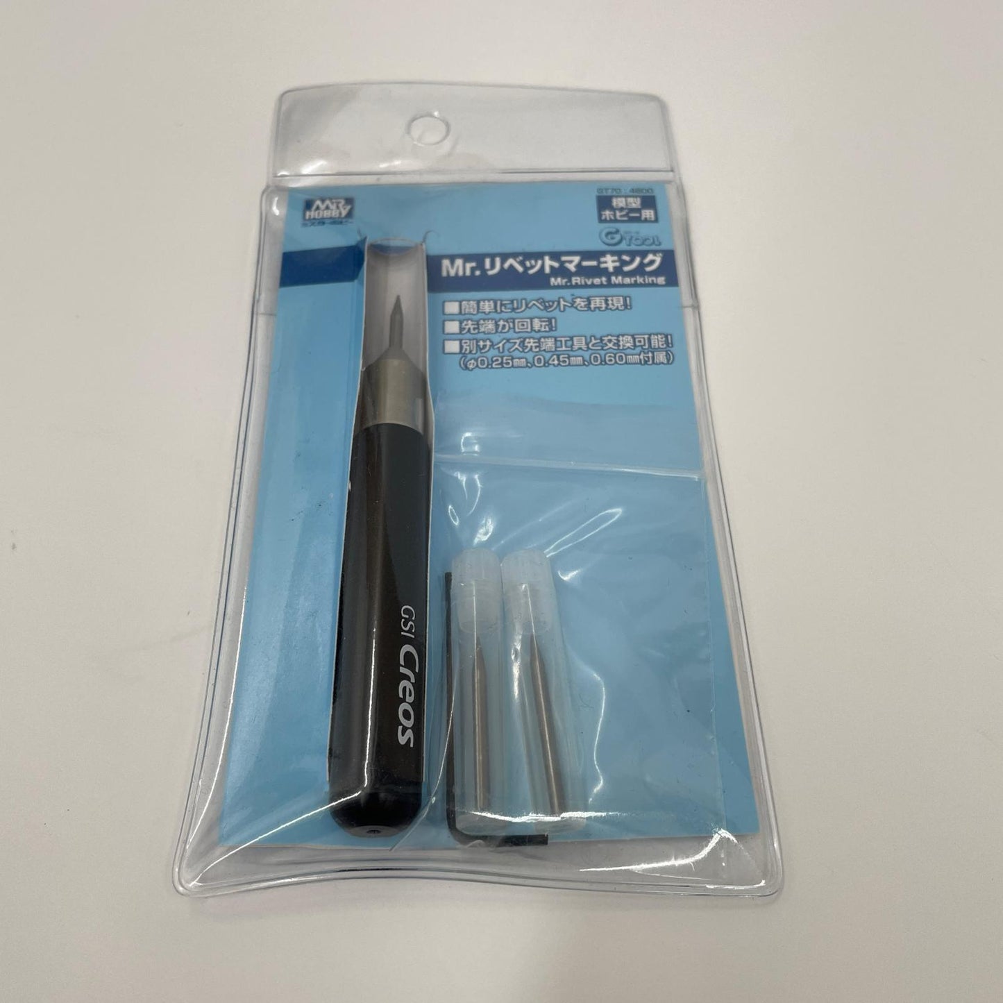 【未使用/未開封】 リベットマーキング 工具【瀬戸大橋店】