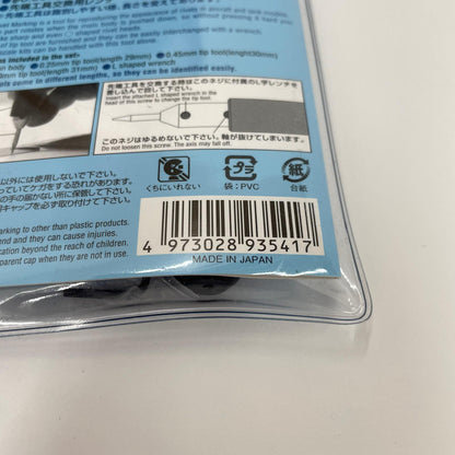 【未使用/未開封】 リベットマーキング 工具【瀬戸大橋店】