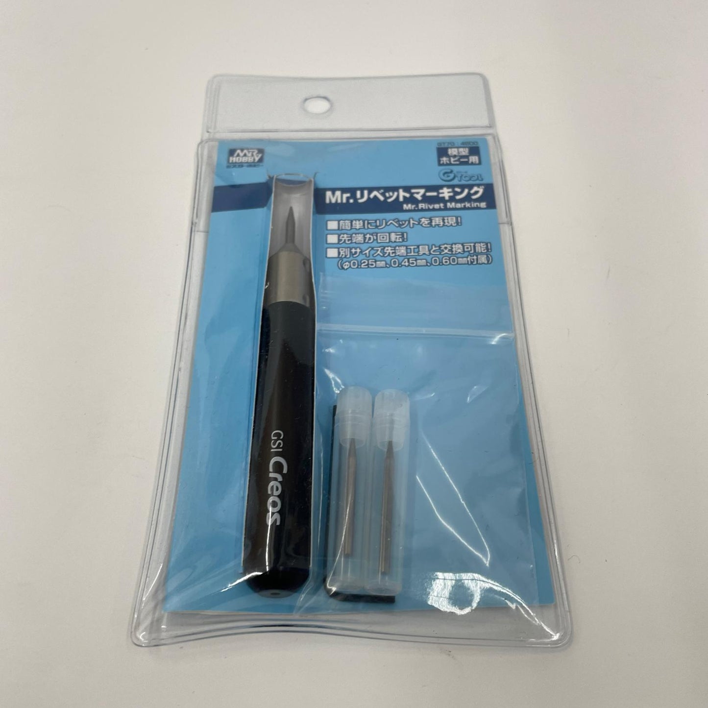 【未使用/未開封】 リベットマーキング 工具【瀬戸大橋店】