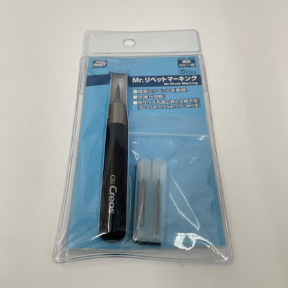 【未使用/未開封】 リベットマーキング 工具【瀬戸大橋店】