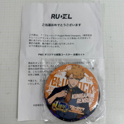 その他ホビー ブルーロック 1周年記念 PWC オリジナル紙製コースター全種セット【741-7109】【瀬戸大橋店】