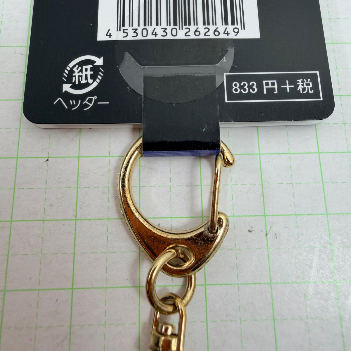 その他ホビー ジョジョの奇妙な冒険 Part7 スティール・ボール・ラン 鉄球マスコット【741-7224】【瀬戸大橋店】