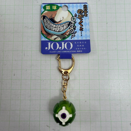 その他ホビー ジョジョの奇妙な冒険 Part7 スティール・ボール・ラン 鉄球マスコット【741-7225】【瀬戸大橋店】